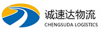 宁波到爱民区物流公司
